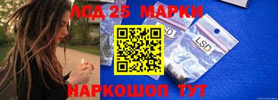 jwh Среднеуральск