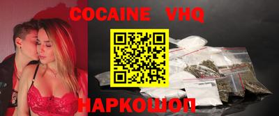 jwh Среднеуральск