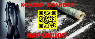 мефедрон Тара