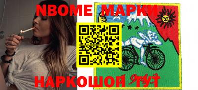 jwh Среднеуральск