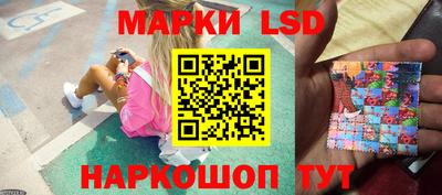мефедрон Тара