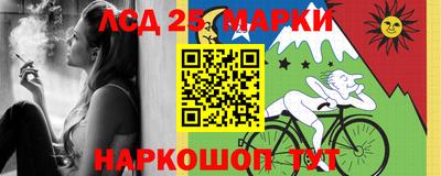мефедрон Тара