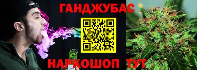 мефедрон Тара