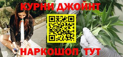 кокаин Старая Купавна