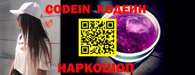 мефедрон Тара