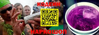 хмурый Владивосток