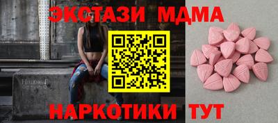 jwh Среднеуральск
