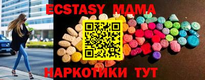 jwh Среднеуральск