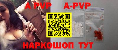 бошки Владимир