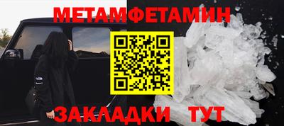 дмт Тверь