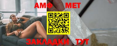 jwh Среднеуральск