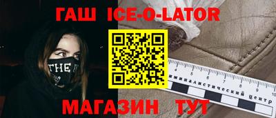 дмт Тверь