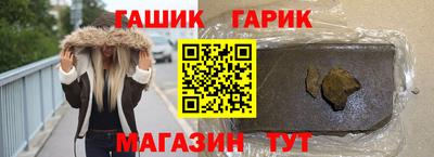 дмт Тверь