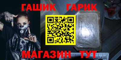 jwh Среднеуральск