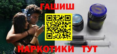 дмт Тверь