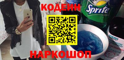 дмт Тверь