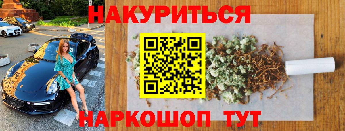 A-PVP Вольск